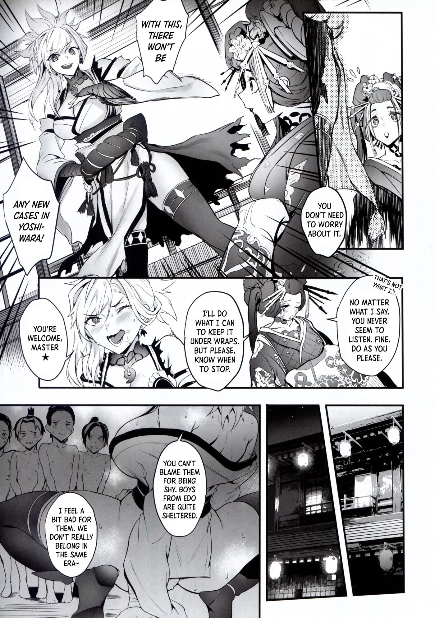 Hana No Machi De Waka Chinpo Kadowakasu Chapter 1000 Page 5